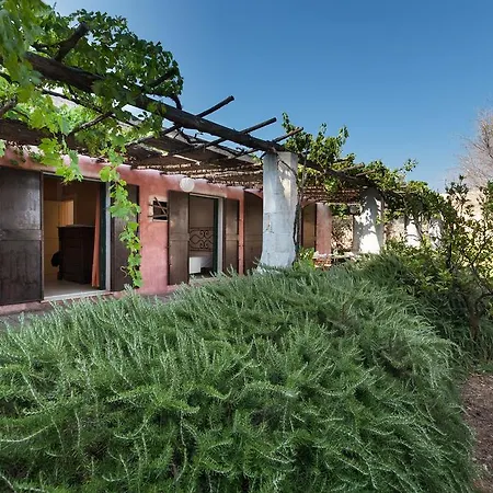 Apartment Casini Sant'agata *